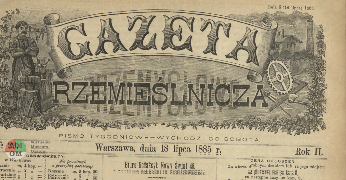 09-wystawa-1885-zloty-medal-Gazeta-Rzemieslnicza-nr-29-1885-winieta