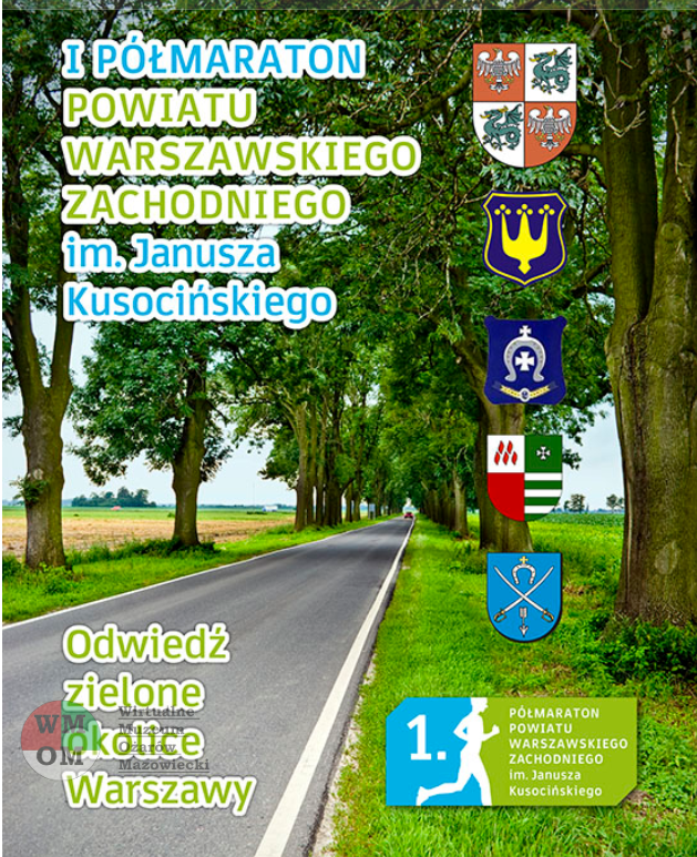 07-plakat-I-Polmaraton-PWZ-2011
