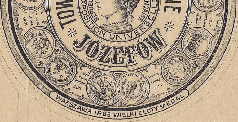 Read more about the article Osiągnięcia cukrowni „Józefów” do 1885 roku